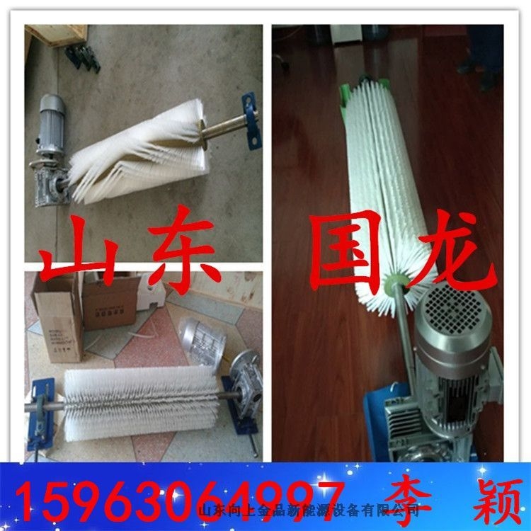 b-1000電動清掃器 毛刷清掃器b-1400  月落星沉，日出東海。